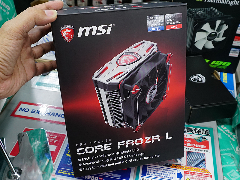 Socket AM4対応のCPUクーラー「CORE FROZR L」がMSIから近日発売