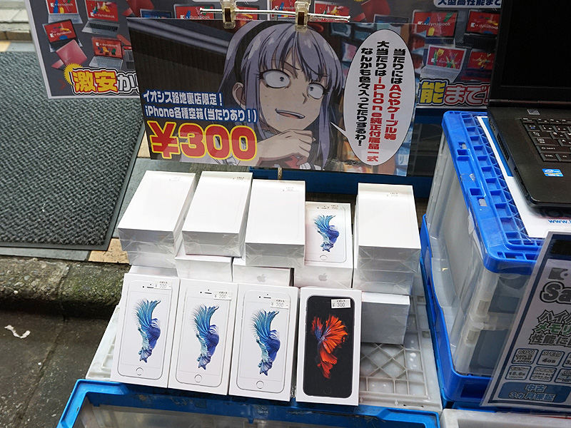 【箱・説明書のみ】ゲーム機 空き箱 まとめ売り 箱説のみ】N64 空箱＆説明書 7個セット K【ソフトなし】 - メルカリ