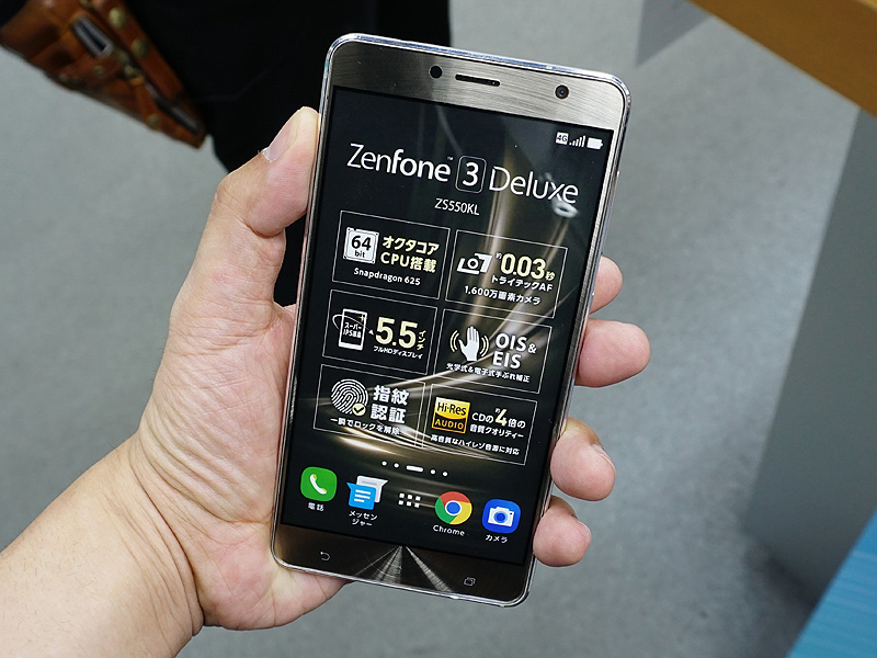 最上位は大人気で受注停止に、「ZenFone 3 Deluxe」の国内版が発売