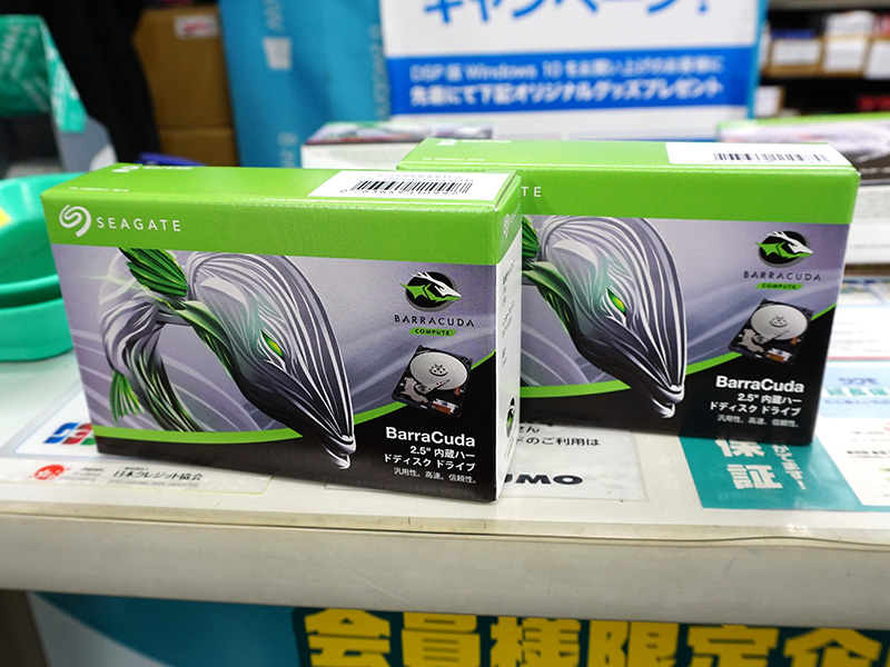 2TBで7mm厚の2.5インチHDDがSeagateから登場 - AKIBA PC Hotline!