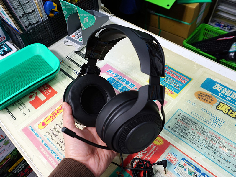 低遅延でバーチャル7.1ch対応のヘッドセット「ManO'War 7.1」が発売