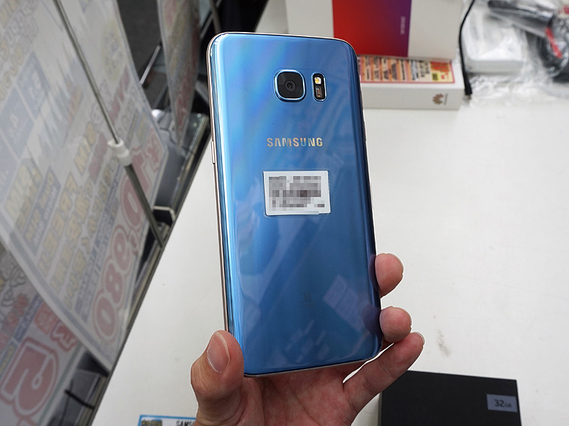 Galaxy S7 Edgeのsimフリー版に新色 ブルーコーラル が登場 Akiba Pc Hotline