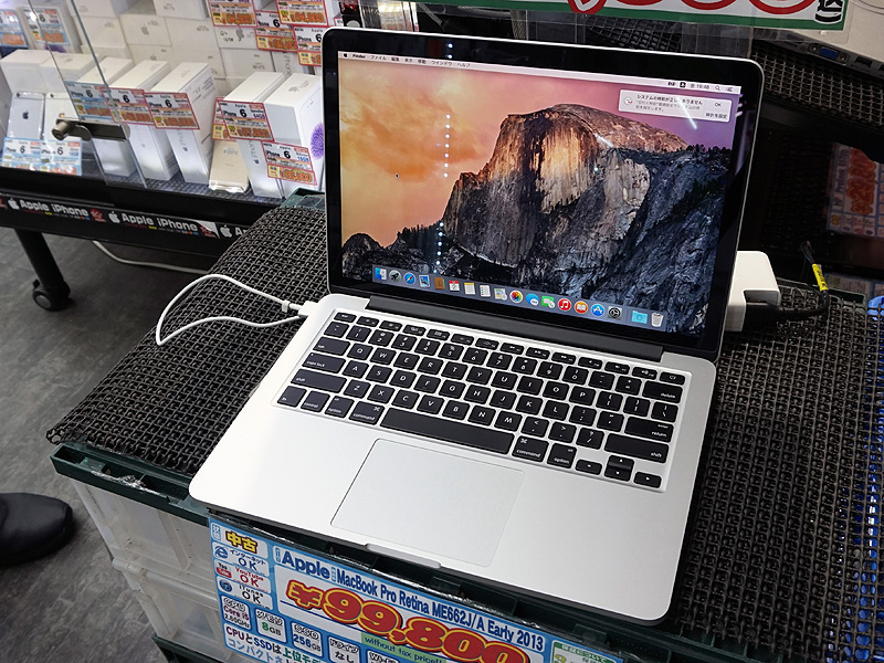 みんなの憧れ！MacBook Proが税込99,800円でセール中、USキーボード ...