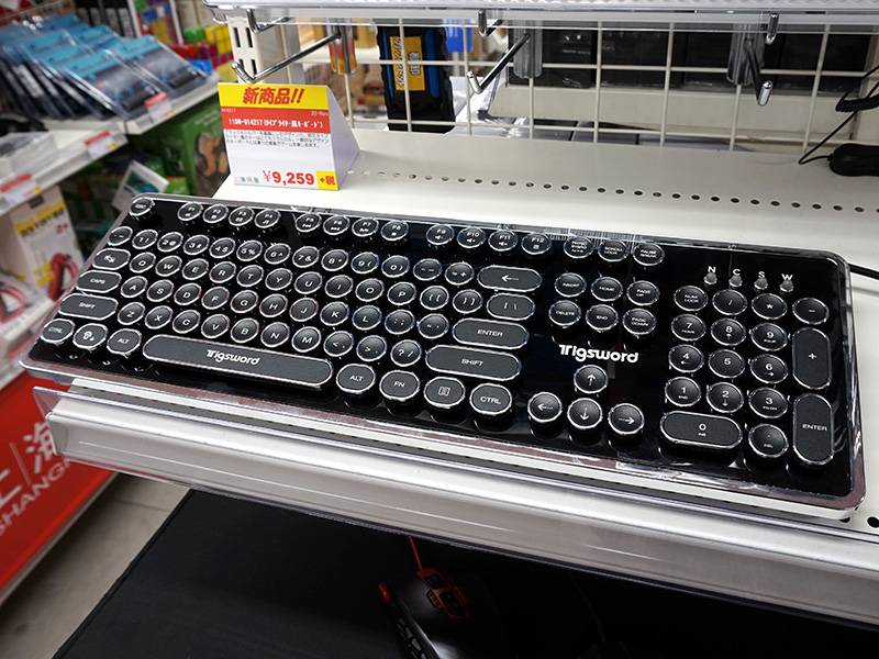 “タイプライターっぽい”ゲーミングキーボードが登場、実売9,999円