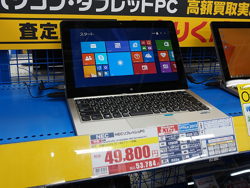 Core M搭載で格安SIM対応！NECの11.6型タブレットが49,800円 （取材中に見つけた なもの） - AKIBA PC Hotline!