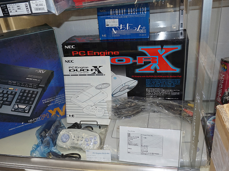 PCエンジンDuo-RXのメンテナンス済みモデルが税込6.5万円 （取材