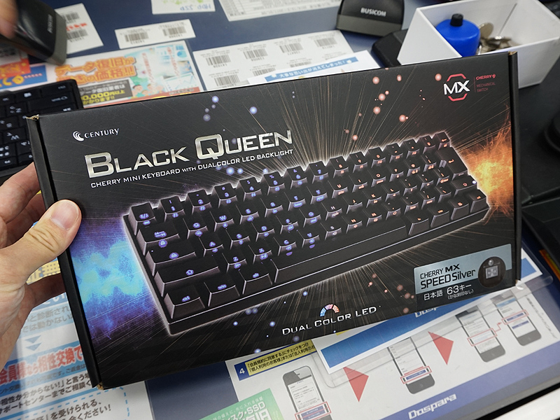 高速タイピングに最適な“銀軸”採用のミニキーボード「BLACK QUEEN SPEED」が発売 AKIBA PC Hotline!