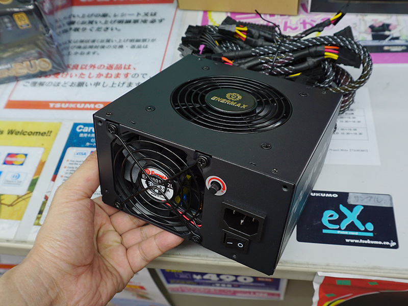デュアルファン搭載の80PLUS GOLD電源が発売、ENERMAX製 - AKIBA