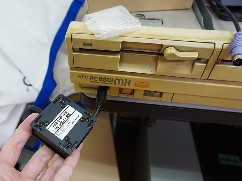 PC-8801でPS/2キーボードが使える変換アダプタが店頭販売中 - AKIBA PC Hotline!