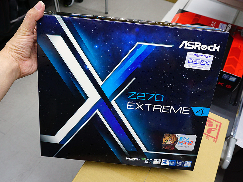 H270M-ITX/ac＋i7-6700＋16GB＋NVMe256GB　動作良好 ASRock H270M-ITX/ac 価格比較 - 価格.com