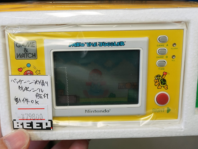 日本未発売 ゲームウォッチ マリオザジャグラー 本体のみ - 携帯用 