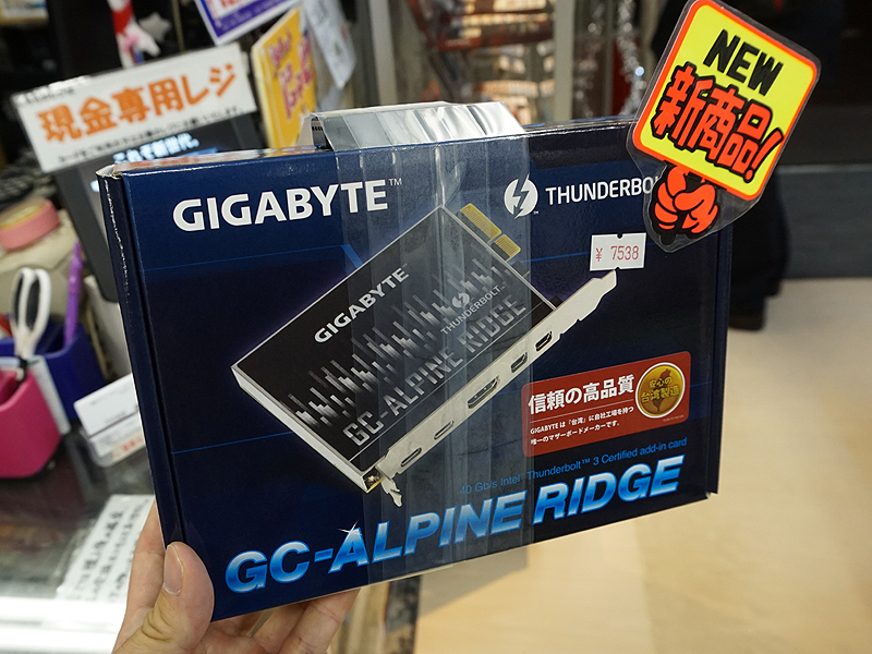 GIGABYTEのThunderbolt 3カード「GC-ALPINE RIDGE」が店頭販売中