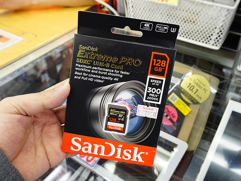 リード最大300MB/sのSanDisk製SDXCカードに待望の128GBが追加 - AKIBA PC Hotline!