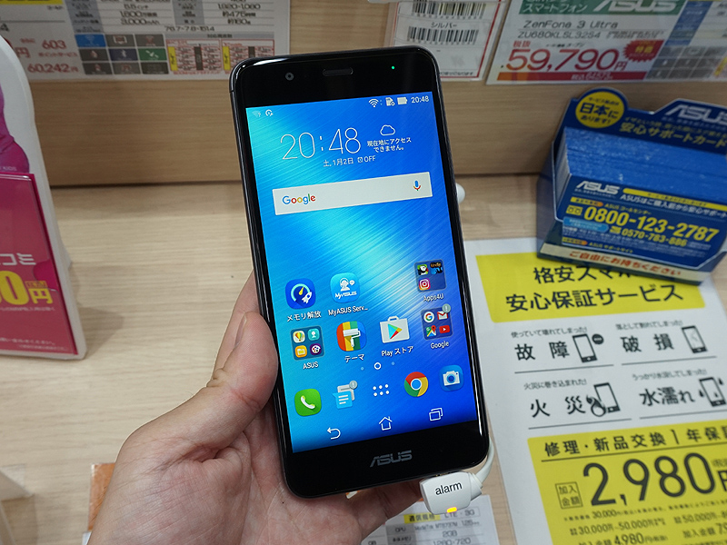 スマートフォン本体 ASUS - ASUS ZenFone 3 Max (ZC520TL) ZenFone 3 Max｜価格比較・最新情報 - 価格.com