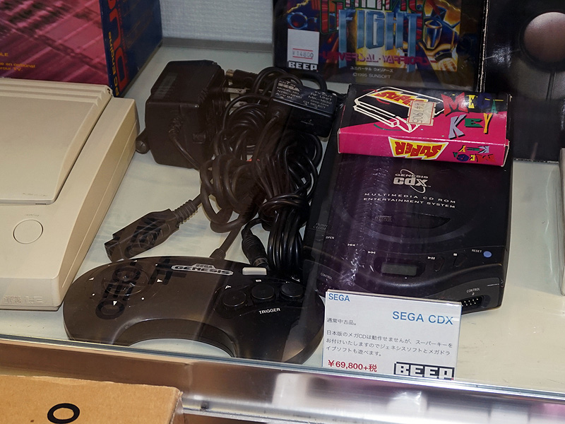 セガの海外ゲーム機「Genesis CDX」が税込7.5万円 （取材中に見つけた 