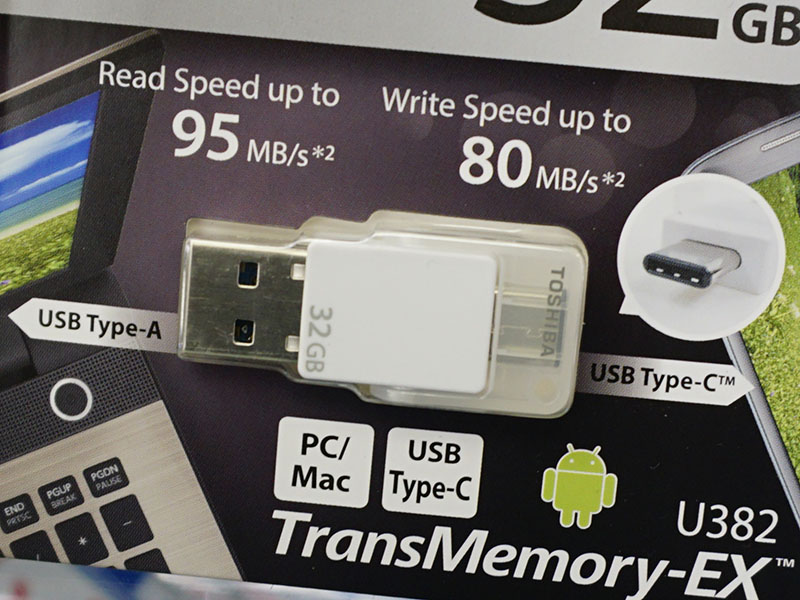 東芝ブランドの高速USBメモリ、2コネクタ搭載版が登場 - AKIBA PC Hotline!