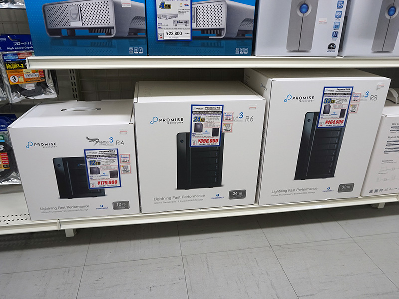 Thunderbolt 3やRAID対応の大容量ストレージがPROMISEから登場 Thunderbolt 3やRAID対応の大容量ストレージがPROMISEから登場