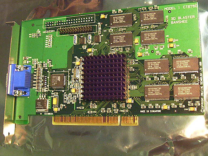 専用APIを引っ提げて市場を席巻した3dfx Voodoo （取材中に見つけた