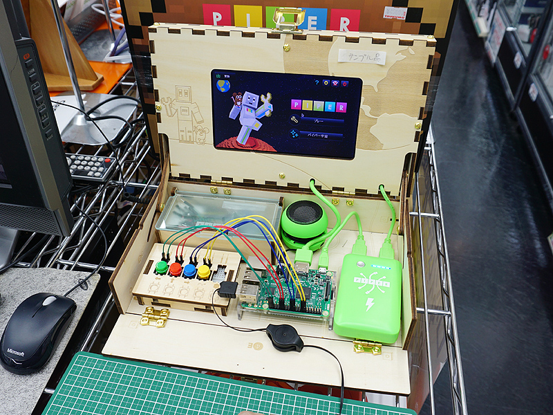 マイクラで電子工作が学べる学習キット「Piper」の展示デモがスタート