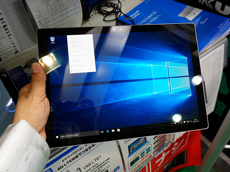 最終値下げ！マイクロソフト surface pro4 日本MS、Surface Pro 4を価格改定--1万3000円～最大7万8000円の値下げ