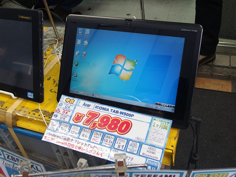 Radeon搭載のWindows 7タブレットが税込7,980円でセール （取材中に 