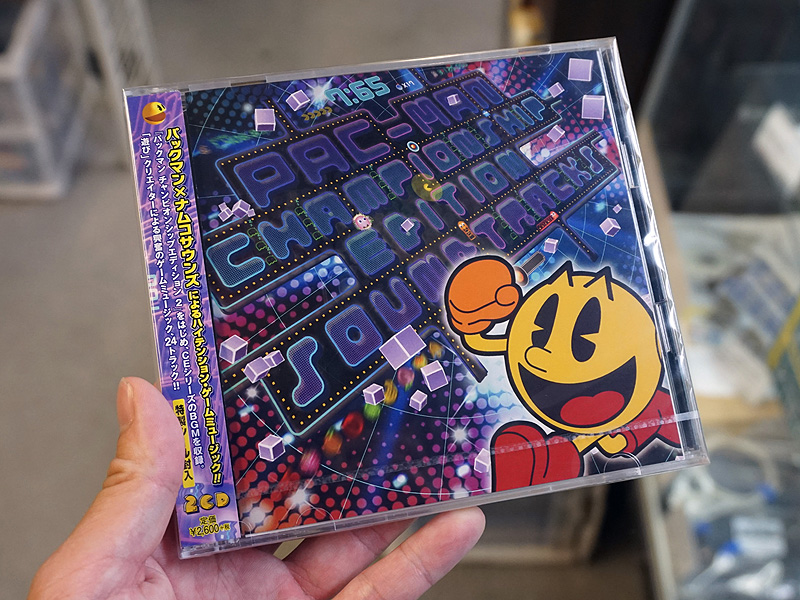 パックマンCEのサントラCDがBEEPで先行販売、ラバーストラップの