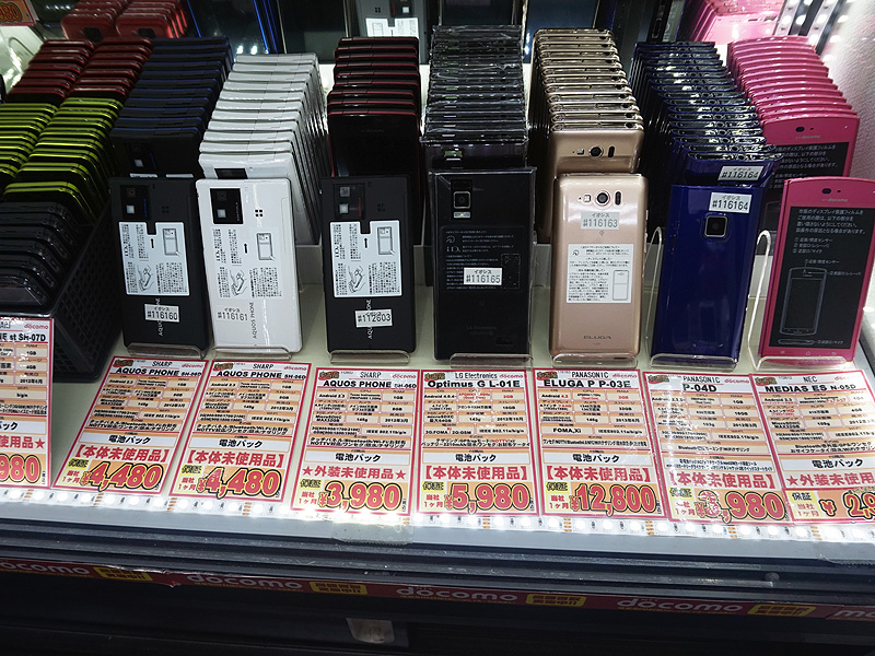 予備に1台！ 古めのAndroidスマホが大量入荷、未使用品で税込3,980円