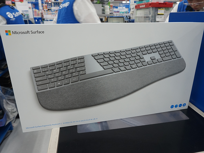 【美品】Microsoft Surface Ergonomic 無線キーボード
