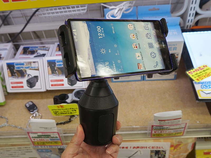 ドリンクホルダーにがっちり固定できるタブレットホルダー、実売1,980円 - AKIBA PC Hotline!