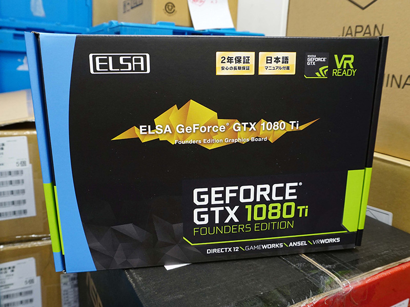 最速GPU「GeForce GTX 1080 Ti」搭載ビデオカードがELSAから、実売12万