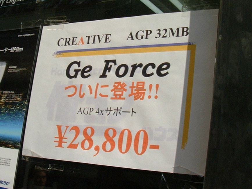 akiba-pc.watch.impress.co.jp