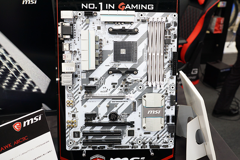 MSIが発売前のRyzenマザーを紹介、同社主催のゲームイベント内にて