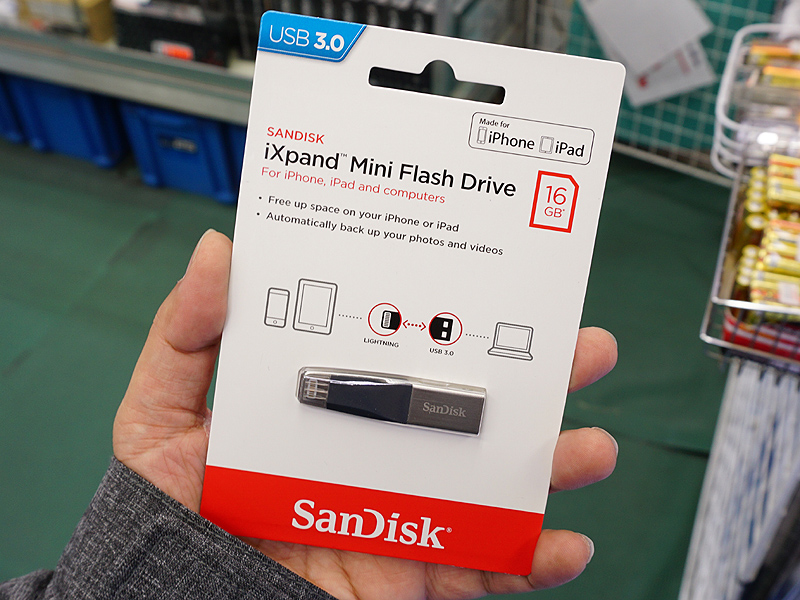 iPhoneの容量不足を解消する「iXpand Mini Flash Drive」が発売、SanDisk製 - AKIBA PC Hotline!