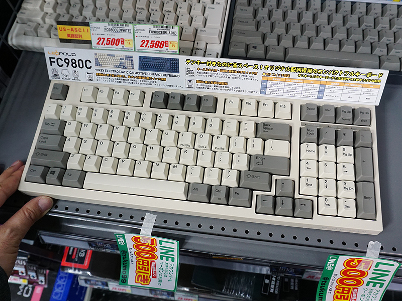 国際ブランド FC980C Leopold USB/有線 【￥4000値下げ】 - PCパーツ