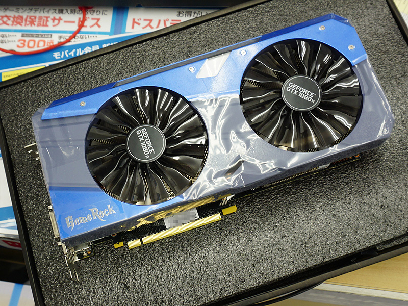 高OC仕様の「GeForce GTX 1080 Ti GameRock」がPalitから登場 - AKIBA ...