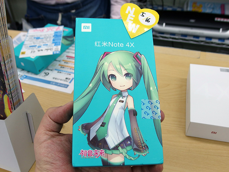 Note 4X 初音ミクモデル Xiaomi Redmi Note 4X Hatsune Miku Special Edition announced
