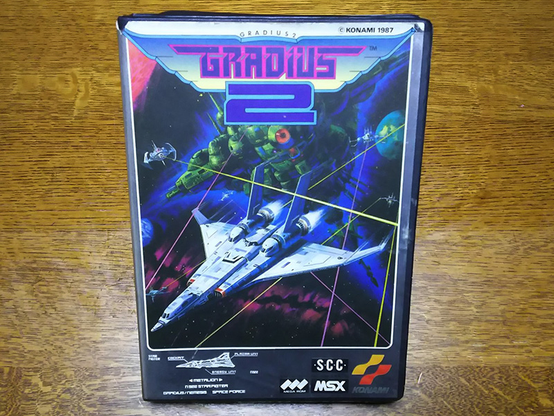 MSX用のベストゲームとして挙げる人も多い「グラディウス2」 - AKIBA 