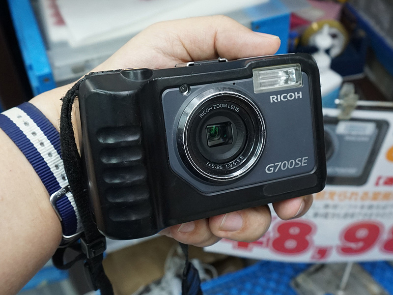 RICOH G700SE - www.stedile.com.br