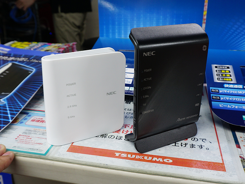 NEC 無線LAN Atermシリーズ 新規単体 WiFi ルーター Wi-Fi5 (11ac)   WF1200CR 3ストリーム (5GHz