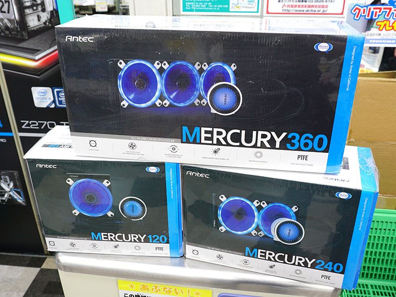 Antecの簡易水冷クーラーが一挙5製品、360mmラジエーター搭載の「Mercury」など - AKIBA PC Hotline!