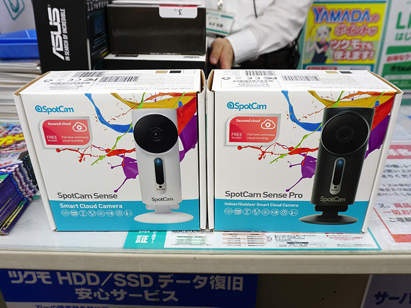 SpotCam sense proクラウド録画対応ネットワーク カメラ SpotCam Sense Pro | SpotCam Japan Store