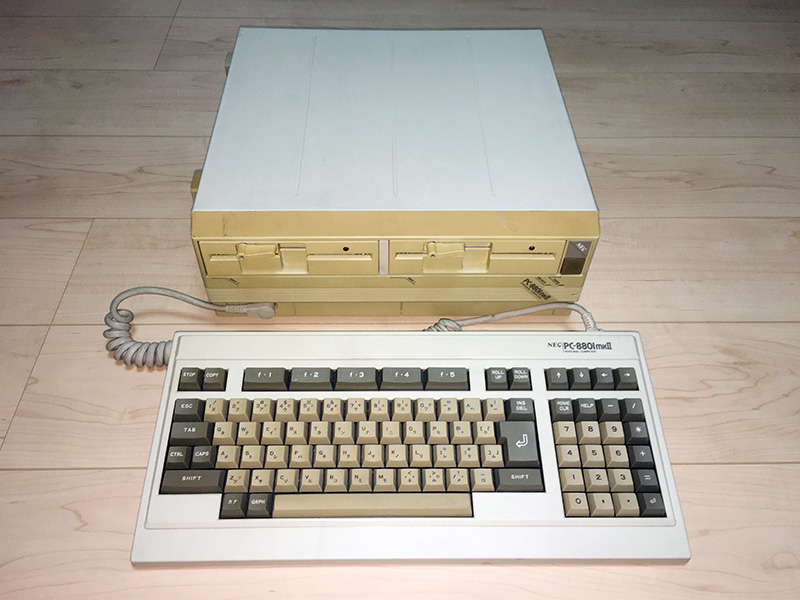 ディスクドライブが普及する過渡期に登場した「NEC PC-8801mkII 