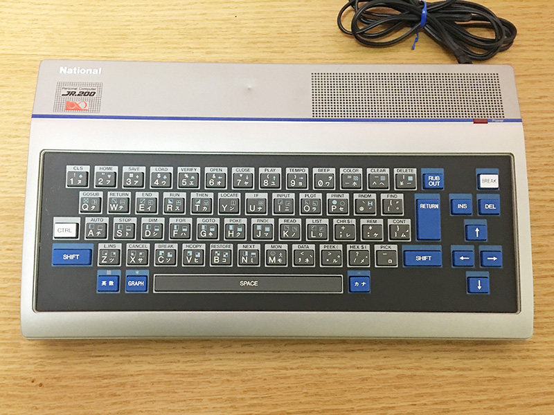 ナショナルがMSX以前に発売していたパソコン「JR-200」 - AKIBA PC