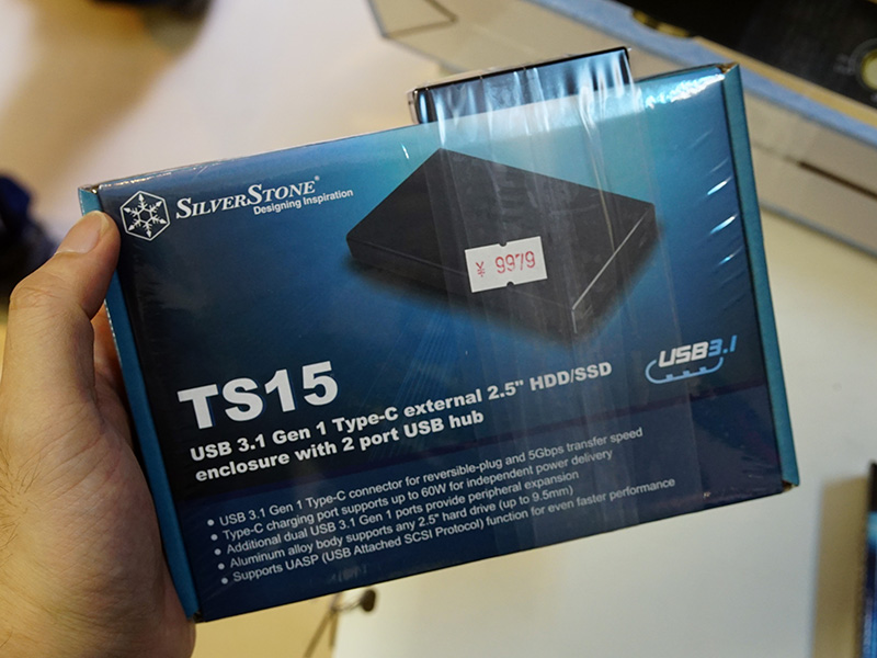 7234円 素晴らしい外見 SilverStone 2.5インチSSD HDDケース Type-C コネクタ SST-TS15B