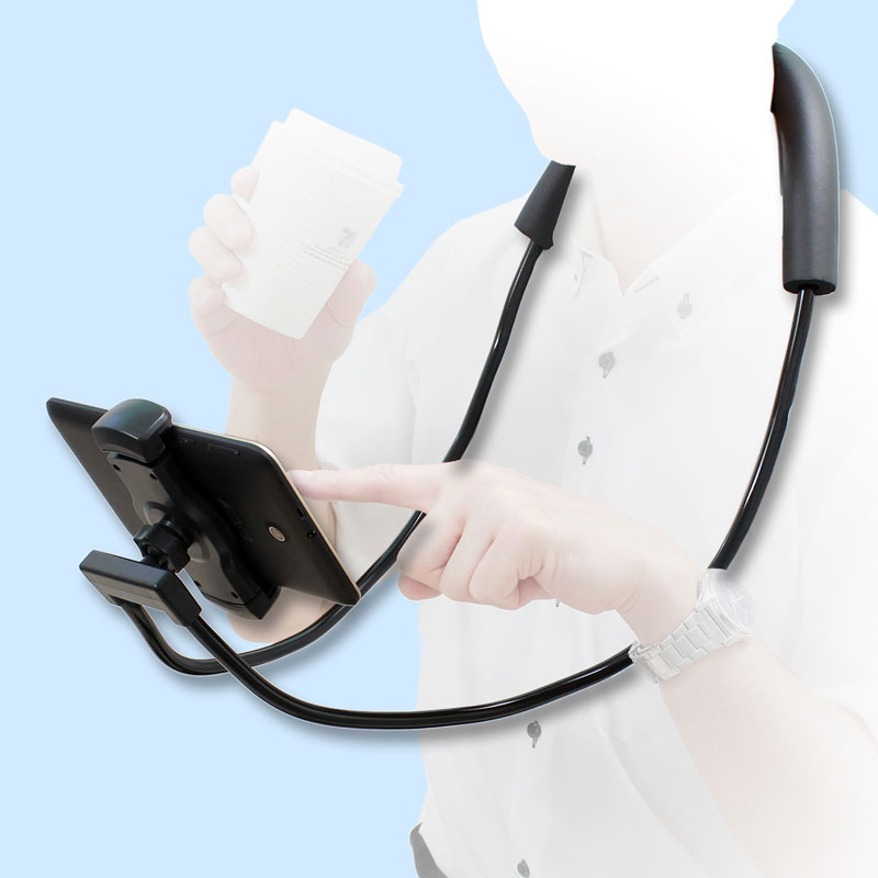 手ぶらでタブレットが使えるネックアームが上海問屋から、実売1,999円 AKIBA PC Hotline!