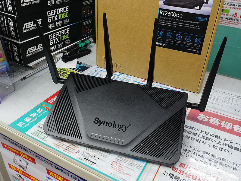 Synology RT2600ac 無線LANルーター rt1.jpg