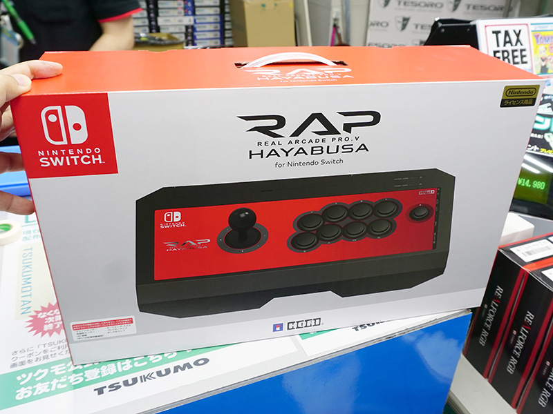 リアルアーケードPro.V HAYABUSA for Nintendo Switch HORI