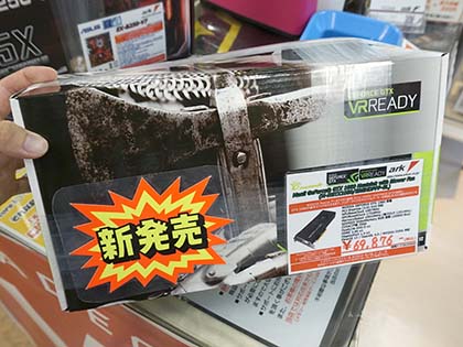 PC/タブレット PCパーツ 実売7万円以下のGeForce GTX 1080がManliから、しかも2年保証 - AKIBA 