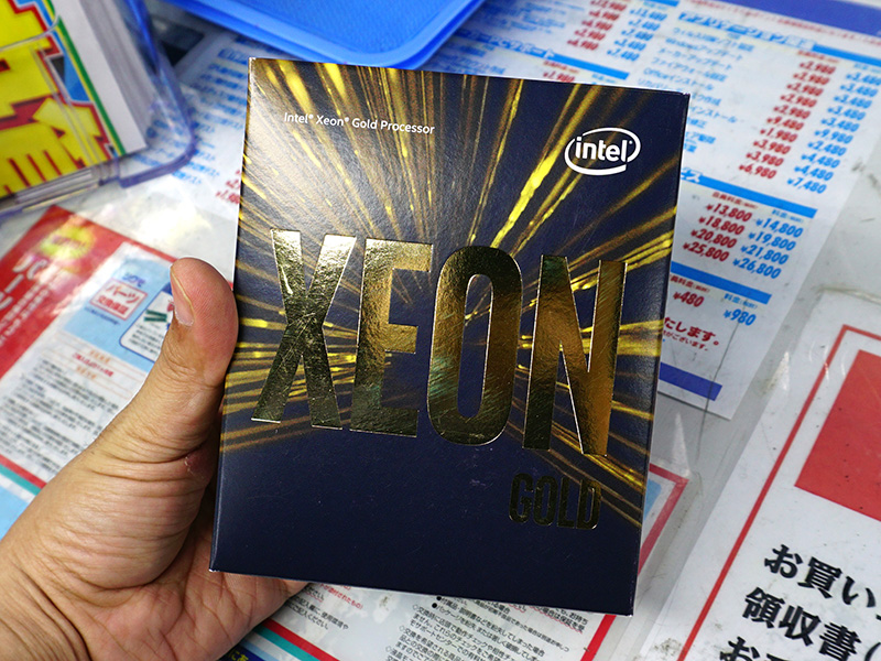 実売22万円越え、6コア/12スレッドの「Xeon Gold 6128」が店頭 実売22万円越え、6コア/12スレッドの「Xeon Gold 6128」が店頭