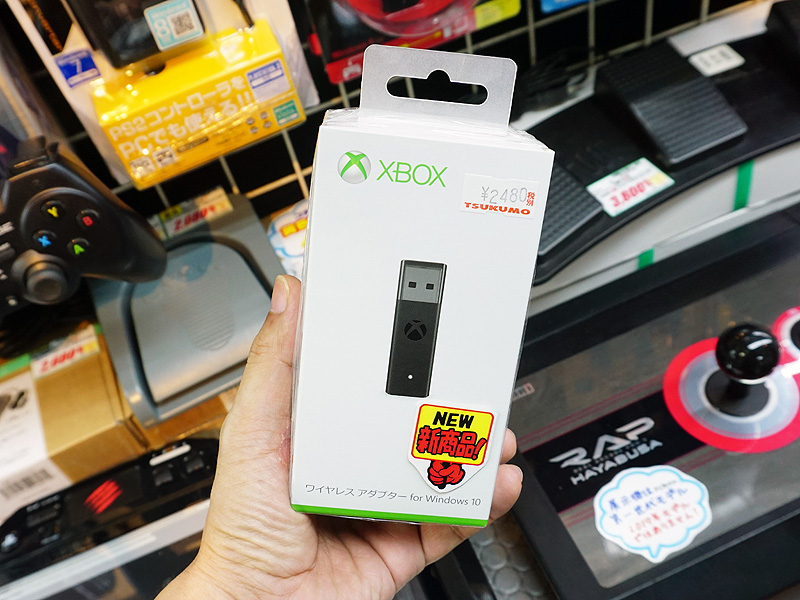 最大8台のxbox Oneコントローラーをpcに接続できるワイヤレスアダプタが登場 Akiba Pc Hotline